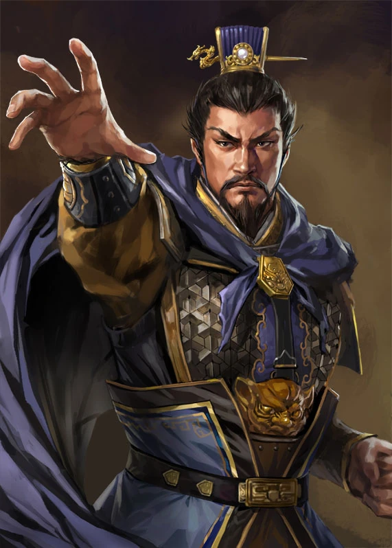 Cao Cao - 曹操 - Tào Tháo