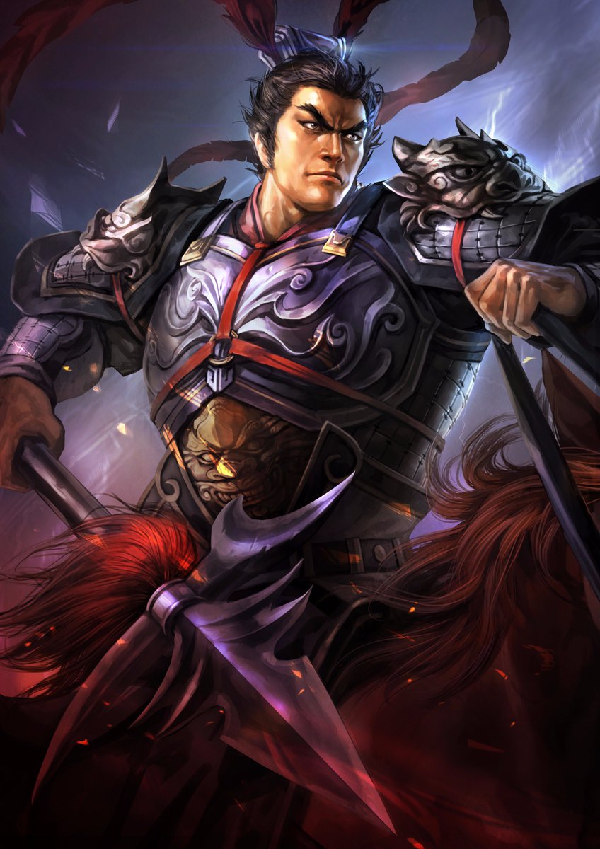 Lu Bu - 吕布- Lữ Bố