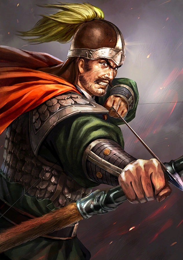 Ma Zhong - 马忠 - Mã Trung