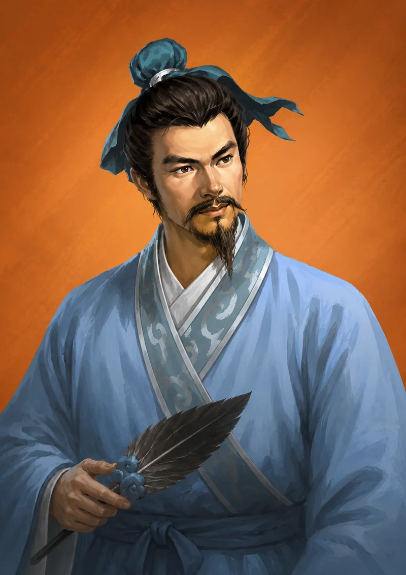 Ying Chang - 应玚 - Ứng Sướng