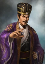 Yuan Shu - 袁术 - Viên Thuật