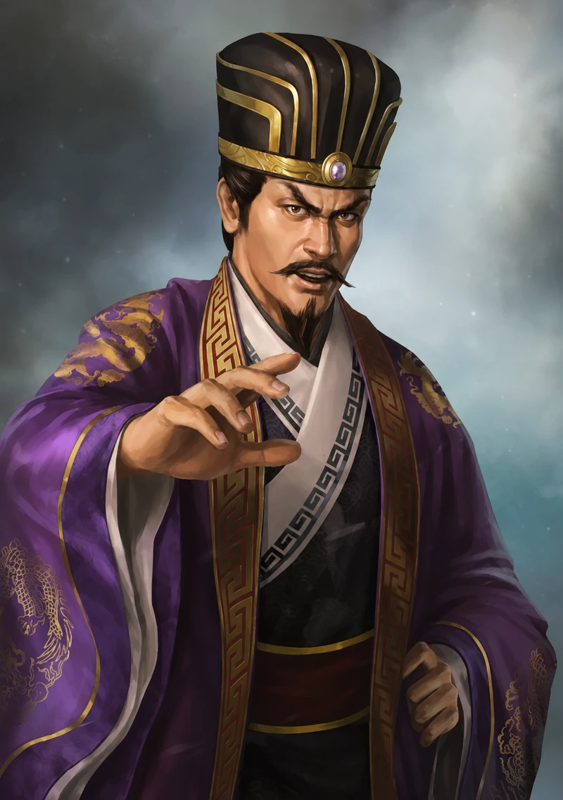 Yuan Shu - 袁术 - Viên Thuật