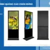 Màn hình quảng cáo chân đứng: Công cụ đột phá trong thời đại số