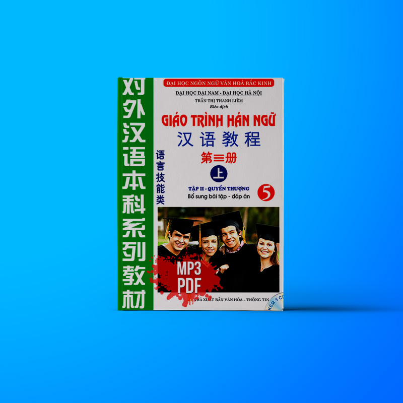Quà tặng: MP3 và PDF giáo trình Hán ngữ 6 quyển Trần Thị Thanh Liêm