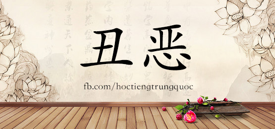 2789 – 崇拜 – Hsk6 – Từ điển Tam Ngữ 5099 Từ Vựng Hsk 1-6