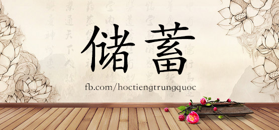 khai-niem-co-ban-trong-tieng-trung-quoc [Ngữ pháp tiếng Trung] Ngữ pháp tiếng Trung cơ bản (Phần 01) [Ngữ pháp tiếng Trung] Ngữ pháp tiếng Trung cơ bản (Phần 01) [Ngữ pháp tiếng Trung] Ngữ pháp tiếng Trung cơ bản (Phần 01) [Ngữ pháp tiếng Trung] Ngữ pháp tiếng Trung cơ bản (Phần 01) [Ngữ pháp tiếng Trung] Ngữ pháp tiếng Trung cơ bản (Phần 01) [Ngữ pháp tiếng Trung] Ngữ pháp tiếng Trung cơ bản (Phần 01) [Ngữ pháp tiếng Trung] Ngữ pháp tiếng Trung cơ bản (Phần 01) [Ngữ pháp tiếng Trung] Ngữ pháp tiếng Trung cơ bản (Phần 01) [Ngữ pháp tiếng Trung] Ngữ pháp tiếng Trung cơ bản (Phần 01)