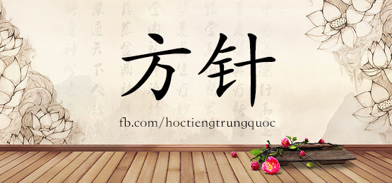 5-cac-mau-giao-tiep-co-ban