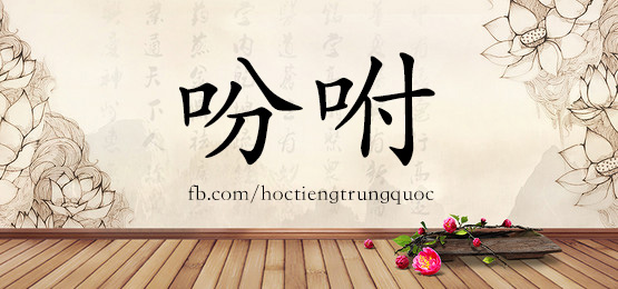 xem-tivi-noi-ve-yeu-thich-va-chan-ghet