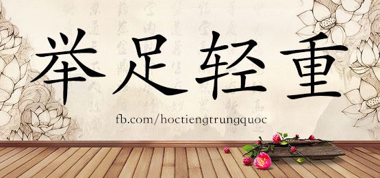 3492 - 经费 - Hsk6 - Từ điển Tam Ngữ 5099 Từ Vựng Hsk 1-6