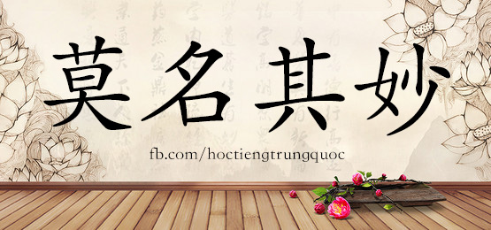3771 - 命名 - Hsk6 - Từ điển Tam Ngữ 5099 Từ Vựng Hsk 1-6
