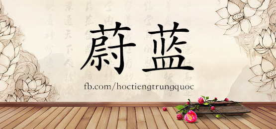4383 - 卫星 - Hsk6 - Từ điển Tam Ngữ 5099 Từ Vựng Hsk 1-6