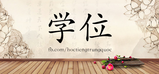 4562 - 选拔 - Hsk6 - Từ điển Tam Ngữ 5099 Từ Vựng Hsk 1-6