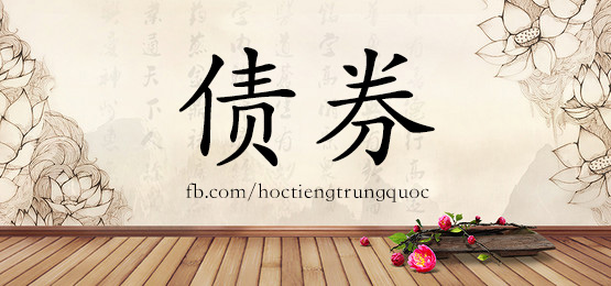 4728 - 圆满 - Hsk6 - Từ điển Tam Ngữ 5099 Từ Vựng Hsk 1-6