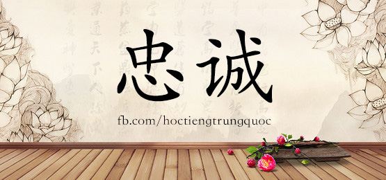 4858 - 指标 - Hsk6 - Từ điển Tam Ngữ 5099 Từ Vựng Hsk 1-6