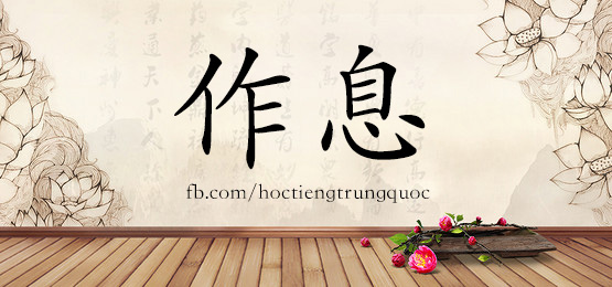 4962 - 资深 - Hsk6 - Từ điển Tam Ngữ 5099 Từ Vựng Hsk 1-6