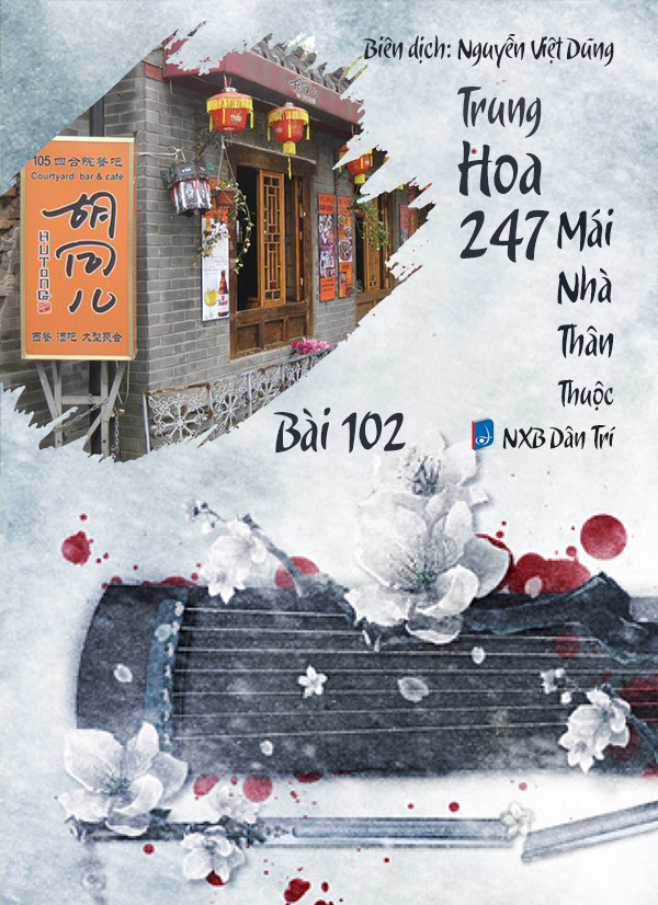 Audio – Sách Trung Quốc 247: Mái Nhà Thân Thuộc – Bài 200 – hoa Mộc Lan - 花木兰 (花木蘭) – Huā Mùlán