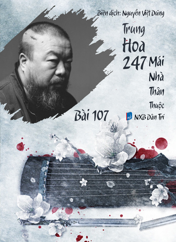 Audio – Sách Trung Quốc 247: Mái Nhà Thân Thuộc – Bài 200 – hoa Mộc Lan - 花木兰 (花木蘭) – Huā Mùlán