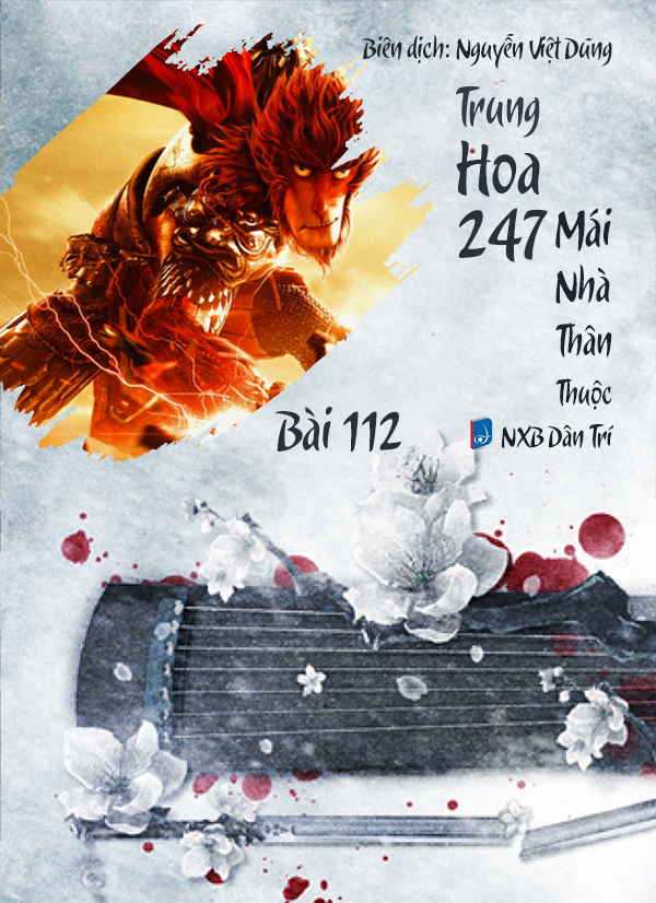 Audio – Sách Trung Quốc 247: Mái Nhà Thân Thuộc – Bài 200 – hoa Mộc Lan - 花木兰 (花木蘭) – Huā Mùlán