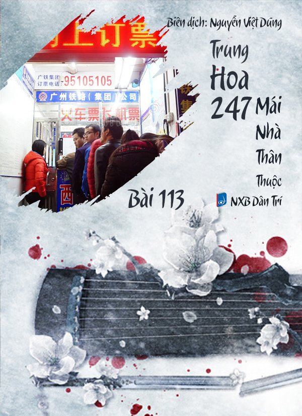 Audio – Sách Trung Quốc 247: Mái Nhà Thân Thuộc – Bài 200 – hoa Mộc Lan - 花木兰 (花木蘭) – Huā Mùlán