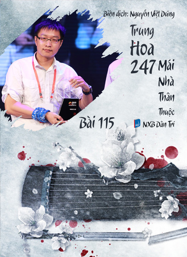 Audio – Sách Trung Quốc 247: Mái Nhà Thân Thuộc – Bài 200 – hoa Mộc Lan - 花木兰 (花木蘭) – Huā Mùlán