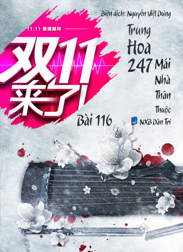 Audio – Sách Trung Quốc 247: Mái Nhà Thân Thuộc – Bài 200 – hoa Mộc Lan - 花木兰 (花木蘭) – Huā Mùlán