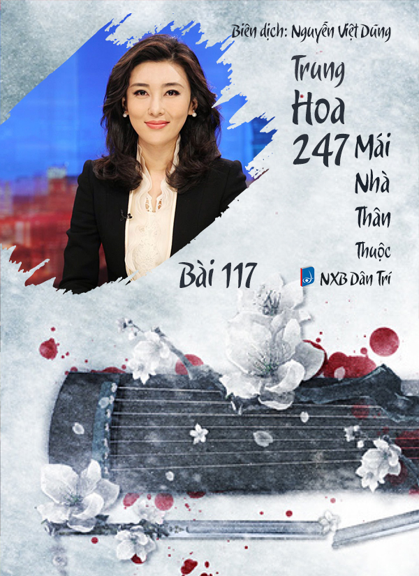 Audio – Sách Trung Quốc 247: Mái Nhà Thân Thuộc – Bài 200 – hoa Mộc Lan - 花木兰 (花木蘭) – Huā Mùlán