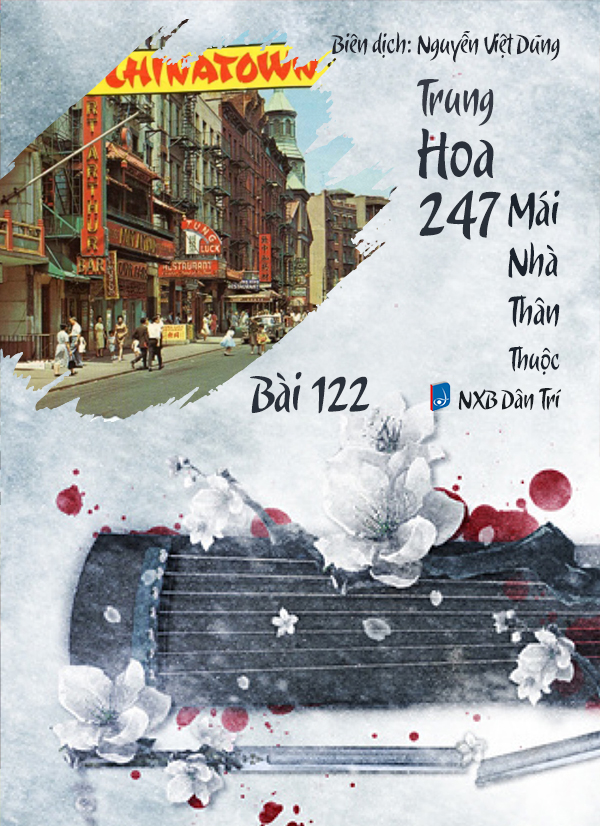 Audio – Sách Trung Quốc 247: Mái Nhà Thân Thuộc – Bài 200 – hoa Mộc Lan - 花木兰 (花木蘭) – Huā Mùlán