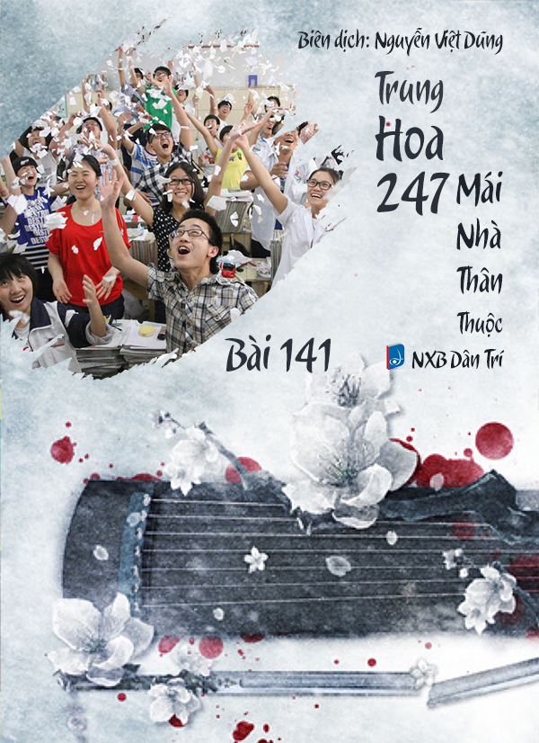 Audio – Sách Trung Quốc 247: Mái Nhà Thân Thuộc – Bài 200 – hoa Mộc Lan - 花木兰 (花木蘭) – Huā Mùlán