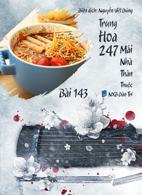 Audio – Sách Trung Quốc 247: Mái Nhà Thân Thuộc – Bài 200 – hoa Mộc Lan - 花木兰 (花木蘭) – Huā Mùlán