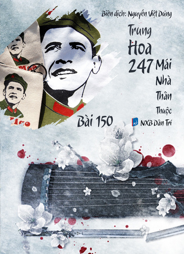 Audio – Sách Trung Quốc 247: Mái Nhà Thân Thuộc – Bài 200 – hoa Mộc Lan - 花木兰 (花木蘭) – Huā Mùlán