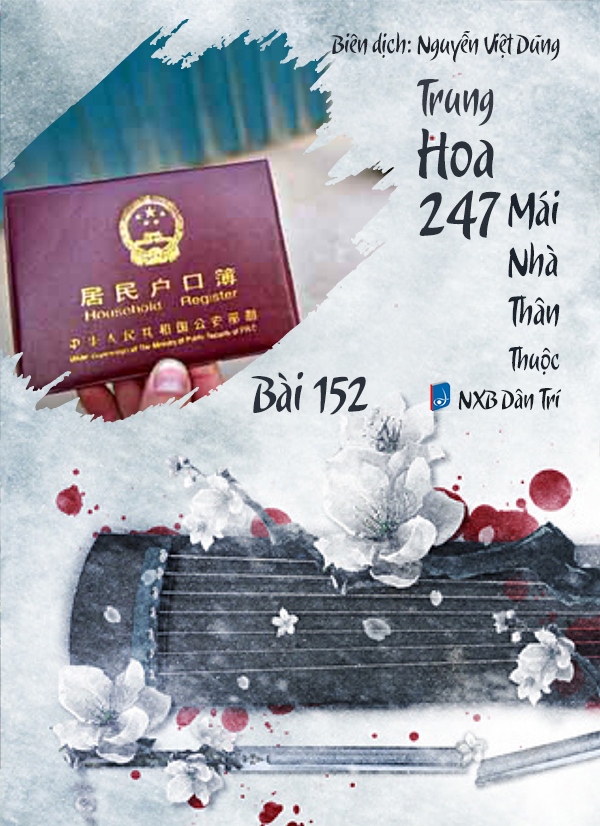 Audio – Sách Trung Quốc 247: Mái Nhà Thân Thuộc – Bài 200 – hoa Mộc Lan - 花木兰 (花木蘭) – Huā Mùlán