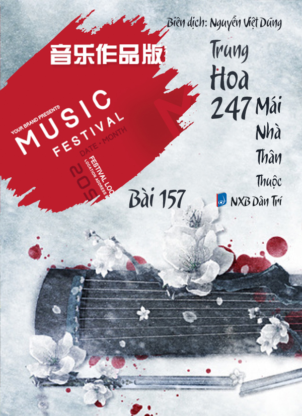 Audio – Sách Trung Quốc 247: Mái Nhà Thân Thuộc – Bài 200 – hoa Mộc Lan - 花木兰 (花木蘭) – Huā Mùlán