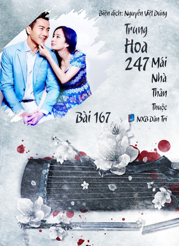 Audio – Sách Trung Quốc 247: Mái Nhà Thân Thuộc – Bài 200 – hoa Mộc Lan - 花木兰 (花木蘭) – Huā Mùlán