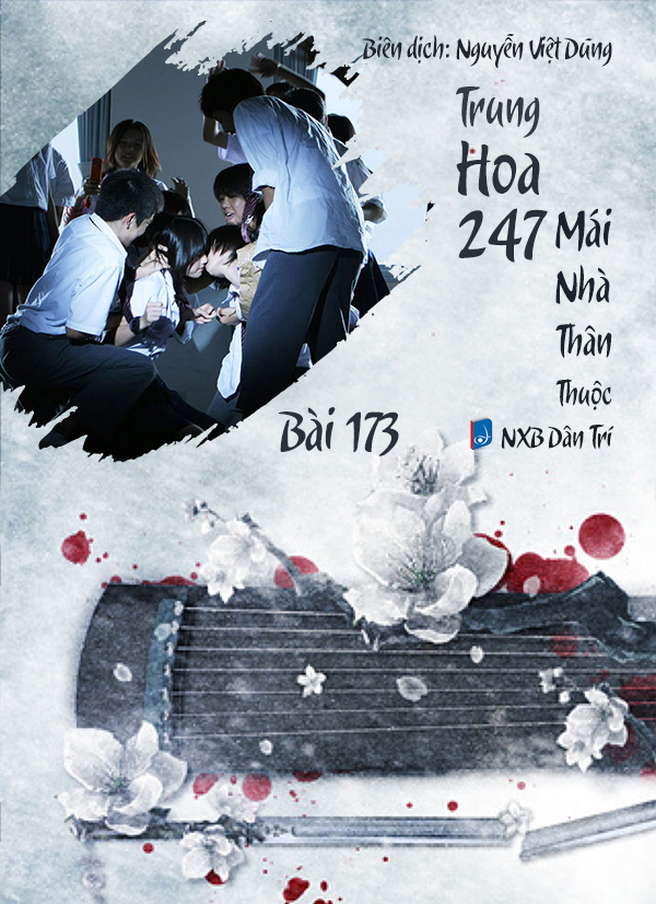 Audio – Sách Trung Quốc 247: Mái Nhà Thân Thuộc – Bài 200 – hoa Mộc Lan - 花木兰 (花木蘭) – Huā Mùlán