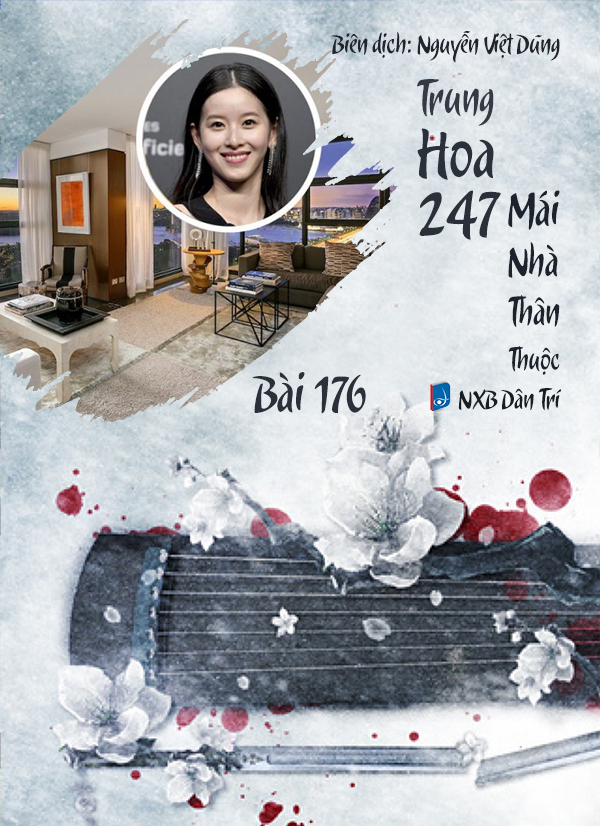 Audio – Sách Trung Quốc 247: Mái Nhà Thân Thuộc – Bài 200 – hoa Mộc Lan - 花木兰 (花木蘭) – Huā Mùlán