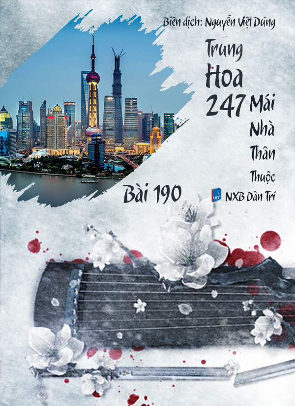 Audio – Sách Trung Quốc 247: Mái Nhà Thân Thuộc – Bài 200 – hoa Mộc Lan - 花木兰 (花木蘭) – Huā Mùlán