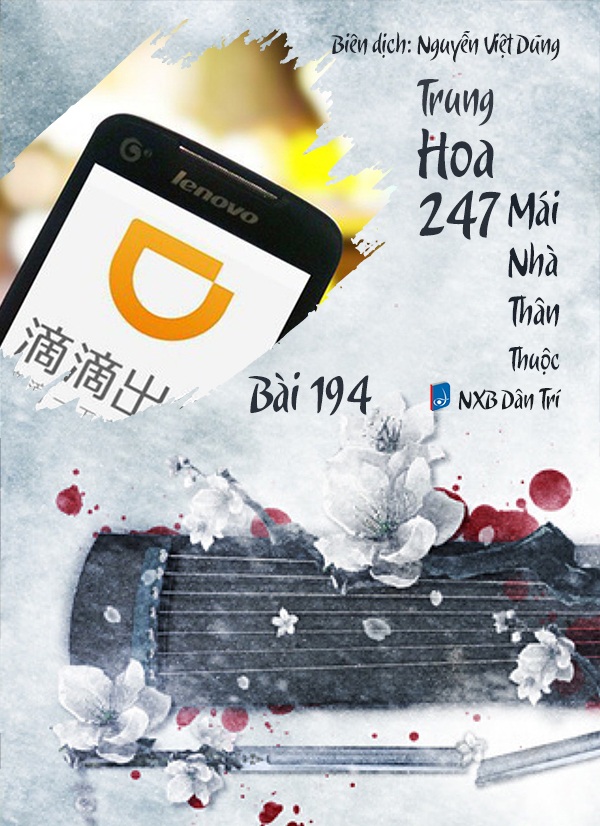 Audio – Sách Trung Quốc 247: Mái Nhà Thân Thuộc – Bài 200 – hoa Mộc Lan - 花木兰 (花木蘭) – Huā Mùlán