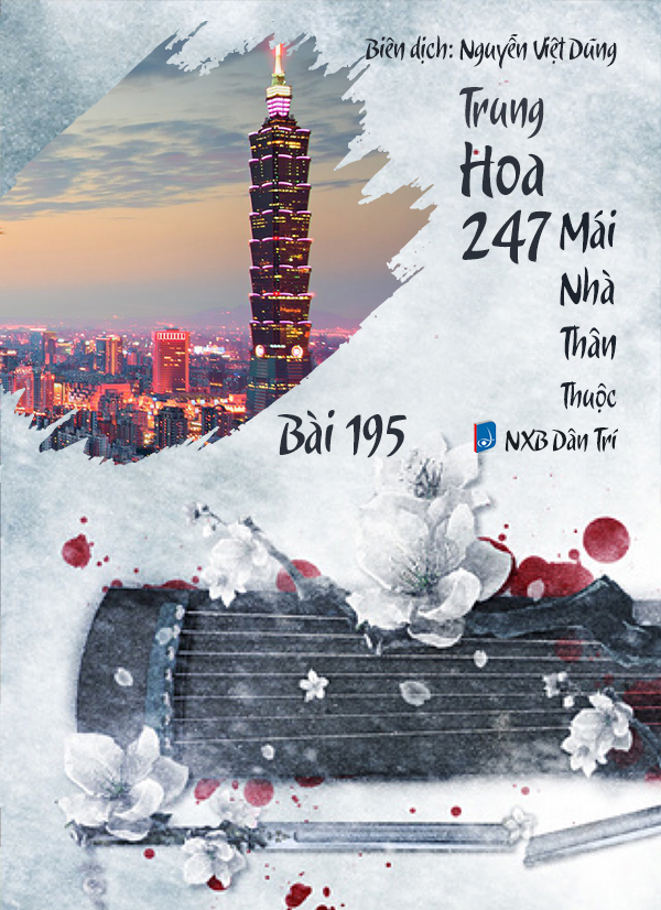 Audio – Sách Trung Quốc 247: Mái Nhà Thân Thuộc – Bài 200 – hoa Mộc Lan - 花木兰 (花木蘭) – Huā Mùlán