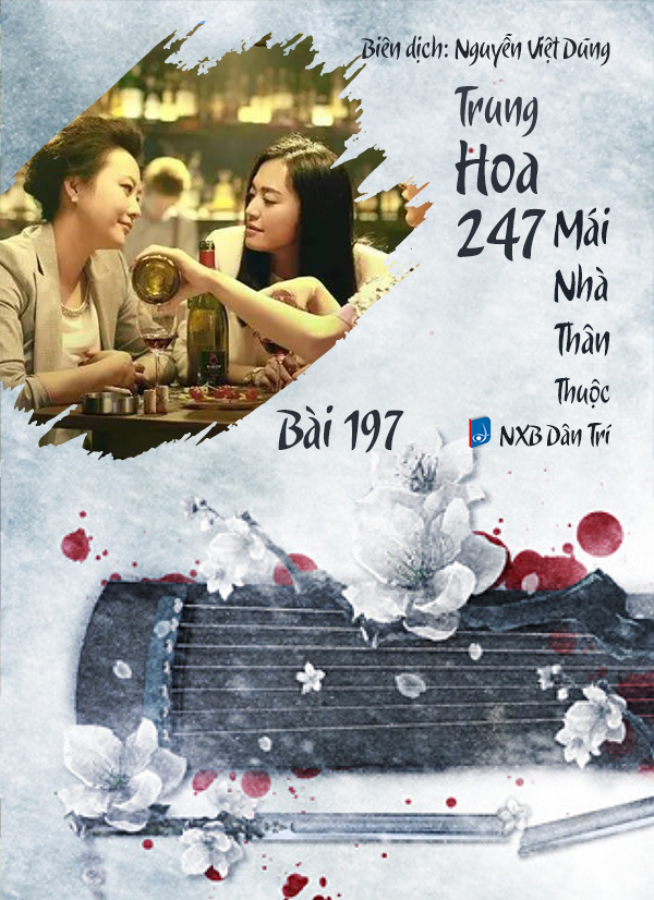 Audio – Sách Trung Quốc 247: Mái Nhà Thân Thuộc – Bài 200 – hoa Mộc Lan - 花木兰 (花木蘭) – Huā Mùlán