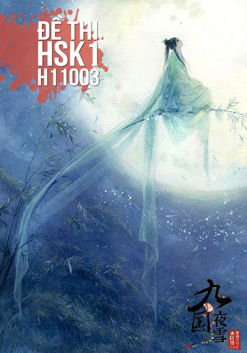 Xem, Tải Miễn Phí đề Thi Hsk1 Có đáp án (kèm Audio) - Đề H11003.pdf
