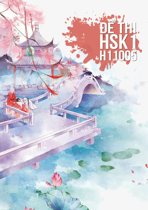 Xem, Tải Miễn Phí đề Thi Hsk1 Có đáp án (kèm Audio) - Đề H11003.pdf