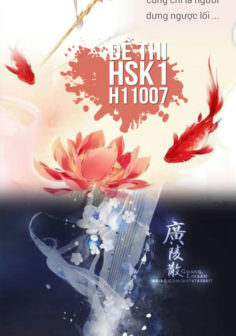 Xem, tải miễn phí đề thi HSK1 có đáp án (Kèm Audio) – Đề H11007.PDF