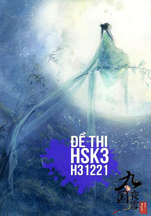 Xem, Tải Miễn Phí đề Thi Hsk2 Có đáp án (kèm Audio) - Đề H20901.pdf