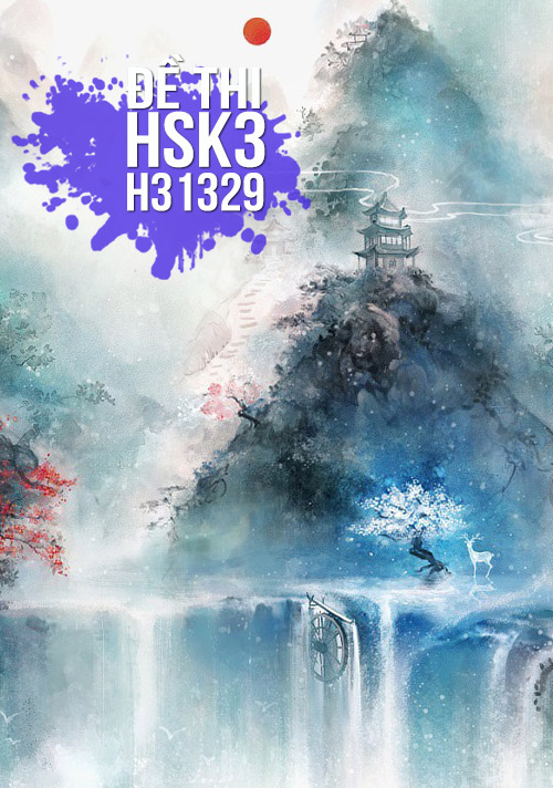 Xem, Tải Miễn Phí đề Thi Hsk2 Có đáp án (kèm Audio) - Đề H20901.pdf
