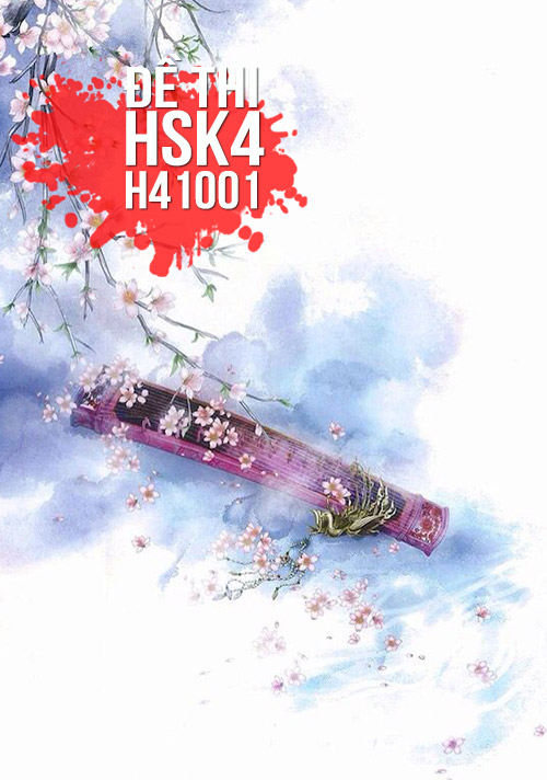 Xem, Tải Miễn Phí đề Thi Hsk5 Có đáp án (kèm Audio) - Đề H50000.pdf