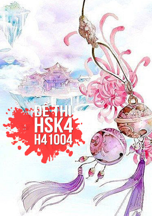 Xem, Tải Miễn Phí đề Thi Hsk5 Có đáp án (kèm Audio) - Đề H50000.pdf