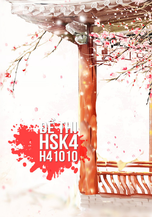 Xem, Tải Miễn Phí đề Thi Hsk5 Có đáp án (kèm Audio) - Đề H50000.pdf