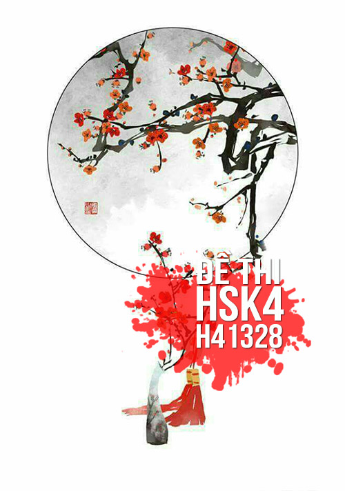 Xem, Tải Miễn Phí đề Thi Hsk5 Có đáp án (kèm Audio) - Đề H50000.pdf