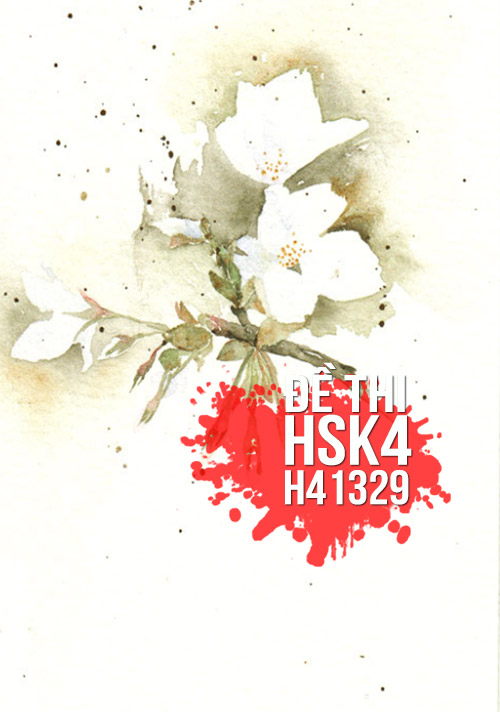 Xem, Tải Miễn Phí đề Thi Hsk5 Có đáp án (kèm Audio) - Đề H50000.pdf