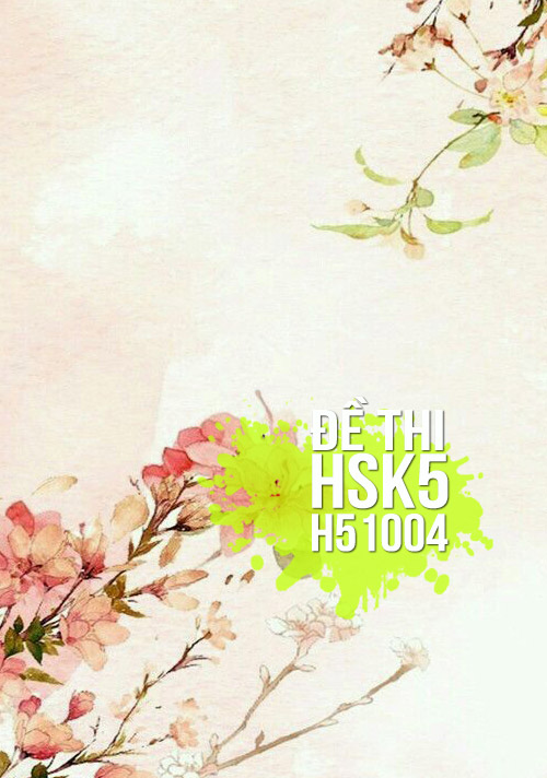 Xem, Tải Miễn Phí đề Thi Hsk5 Có đáp án (kèm Audio) - Đề H50000.pdf